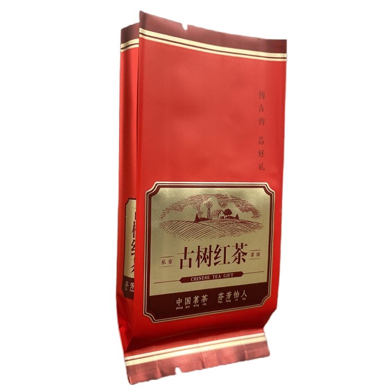 乌龙茶小泡袋古树红茶茶叶包装袋