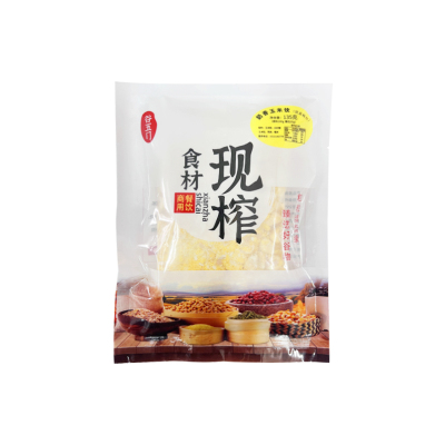 餐饮鲜榨食材原料果汁健康玉米汁
