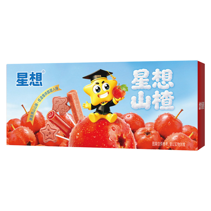 星想山楂棒棒糖礼盒装儿童休闲零食无添加防腐剂独500g装宝宝零食