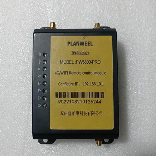 溢价-4G/WlFl远程模块PW5800一PRO，苏州