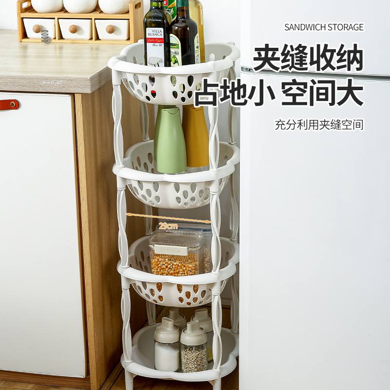 菜架置物收纳厨房火锅店菜角架蔬菜架架置物架多层落地塑料浴室架