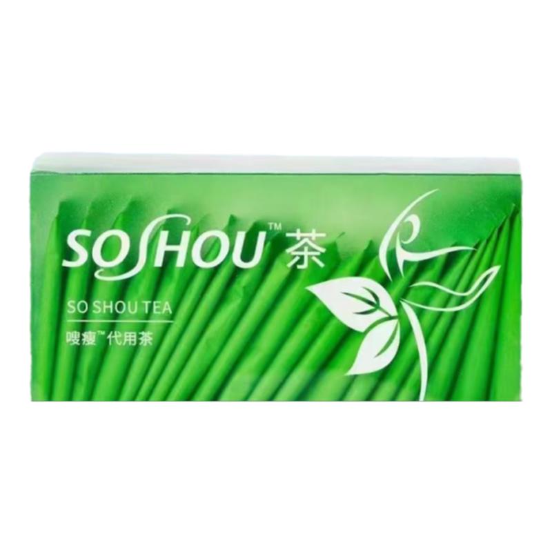 美思康宸嗖茶代用茶祛湿茶