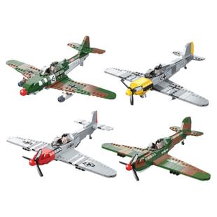 2026拼搭老式飞机二战军事战斗机德国美军轰炸机歼20模型拼装玩具