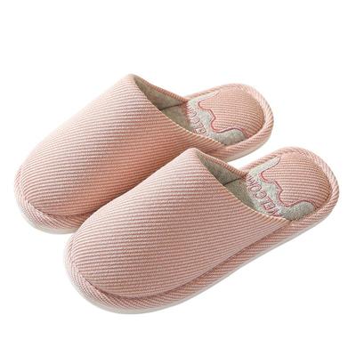 2双更划算防滑简约休闲保暖拖鞋