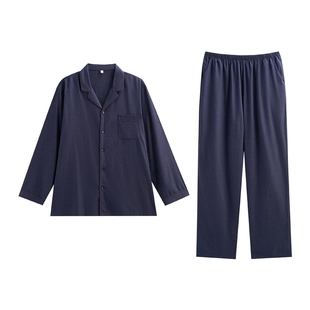 秋鹿梭织色织格柔软磨毛纯棉睡衣男2025秋季长袖家居服套装可外穿