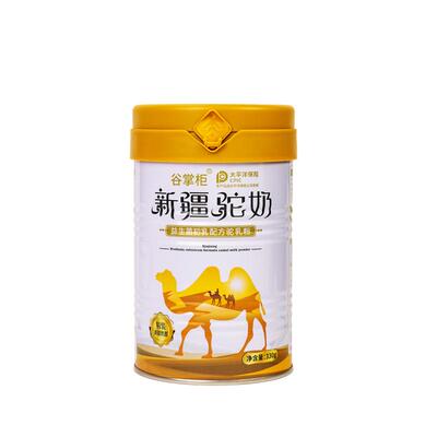 谷掌柜中老年高钙驼奶粉臻选礼盒