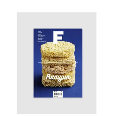 【预售】Magazine F 拉面 Ramyun NO.21期 F杂志 第21期 本期主题：Ramyun MAGAZINE B姐妹刊 美食食材料理文化饮食 泡面 方便