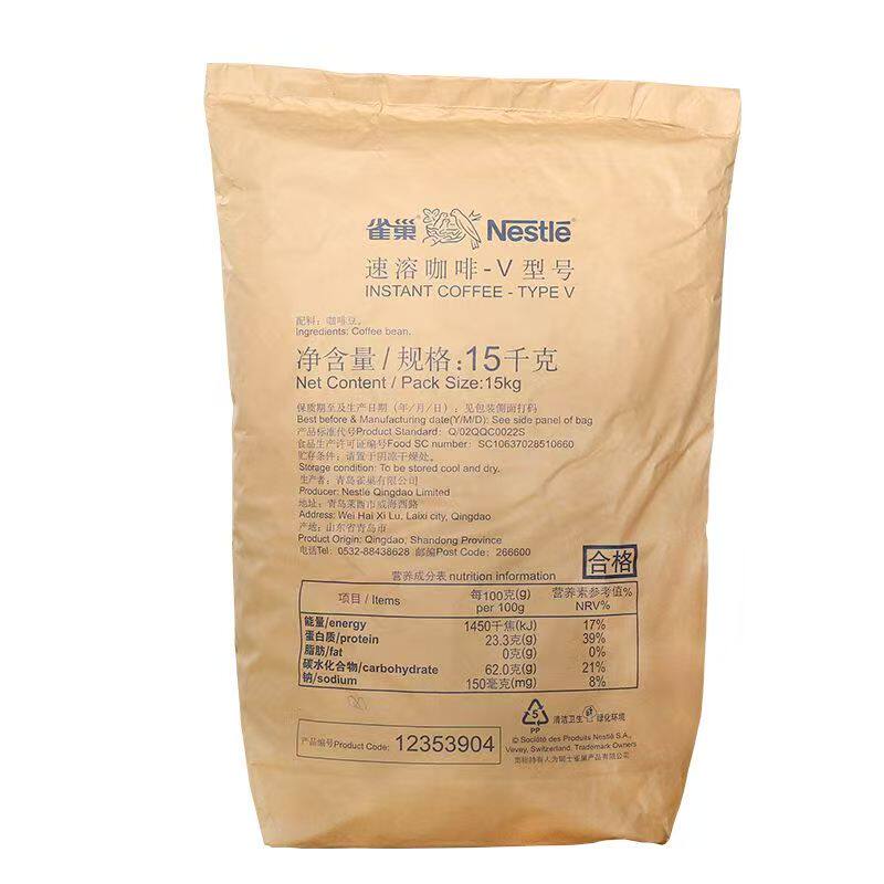 雀巢咖啡醇品包装包邮