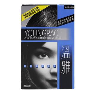 温雅薄荷黑巧黑遮白染发剂自己在家染发自然黑焗油染发膏正品品牌