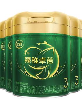 飞鹤有机臻稚卓蓓3段700g益生菌