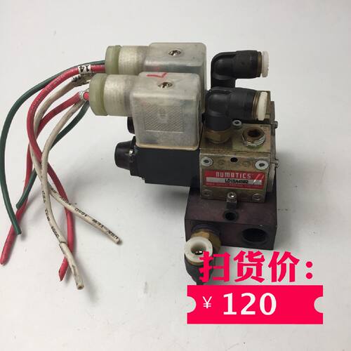 议价NUMATIC5 电磁阀 L01SA4592 现货 低价处理
