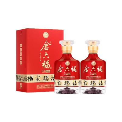 久储福地500ml兼香型白酒