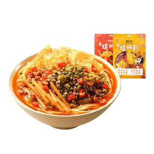 来伊份柳州螺蛳粉305g麻辣鲜香螺狮粉正宗特产方便速食代餐食品