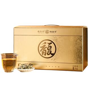 大logo大实惠 馥益堂福鼎白茶2024年春茶2斤装白牡丹散茶自饮茶叶