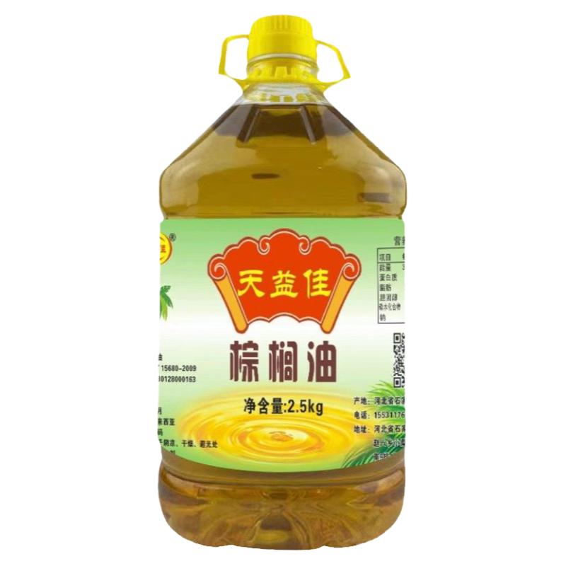 棕榈起酥油天益佳能激发面食原香