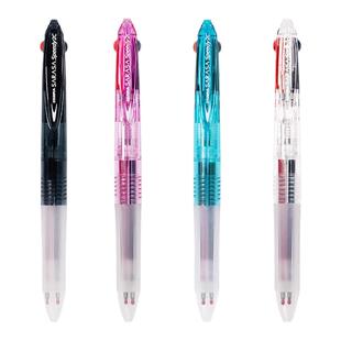 日本zebra斑马J2JZ33多功能速干中性笔红黑笔芯两色按动学生水笔