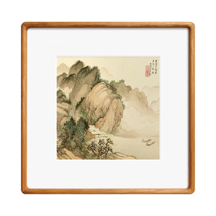 黑胡桃木画框空框装裱字画纯实木新中式斗方书法国画榫卯相框自装