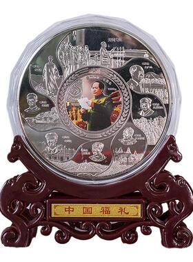 银光熠熠福禄寿摆件平安礼品摆件