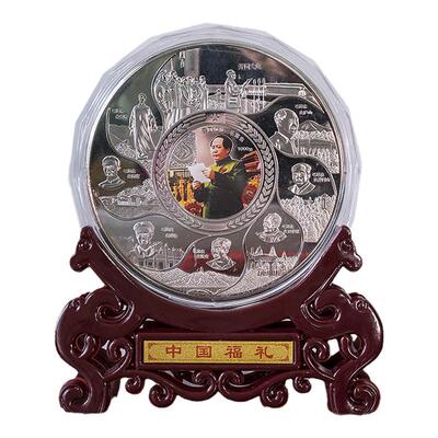 银光熠熠福禄寿摆件平安礼品摆件