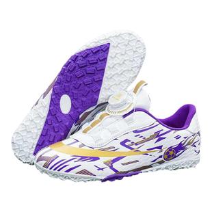 旋转扣儿童足球鞋夏季女童TF碎钉男童长钉小学生中大童草坪踢球鞋