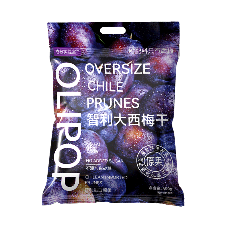 成分实验室智利西梅干零添加无添加蔗糖进口纯西梅果孕妇零食果干
