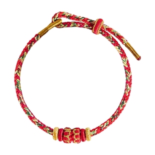 老凤祥凤享好礼十二生肖牛虎本命年编织手绳护身符新年礼物送女友