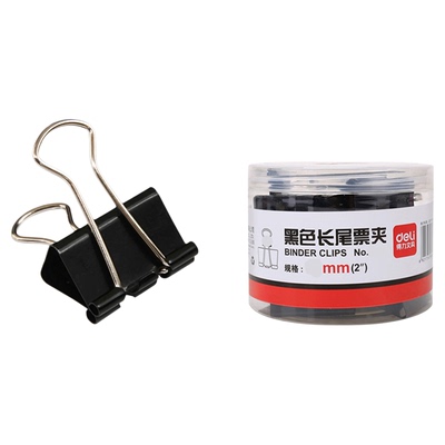 得力鱼尾混合装中号长尾夹票据夹