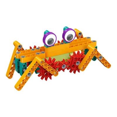 电动积木拼装玩具齿轮