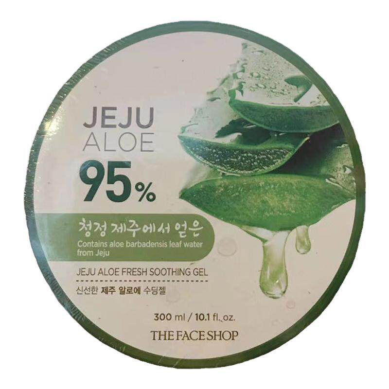 菲诗小铺芦荟胶啫喱晒后修护补水