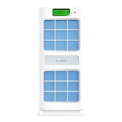 EAMASK日本空气消毒净化器家用除甲醛净化机除菌二手烟空气消毒机