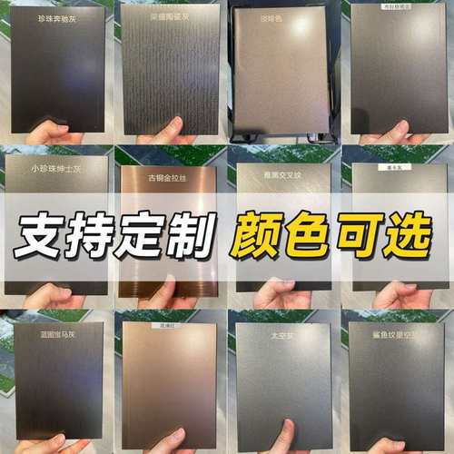 不锈钢入户防盗门龙骨加厚钢板超C级霸王锁隔音胶条入户门防盗门
