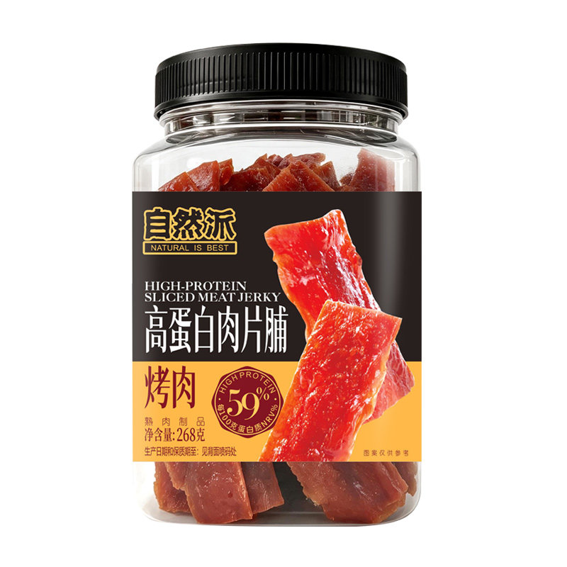 自然派高蛋白肉脯268g