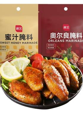 展艺新奥尔良口味腌料140g