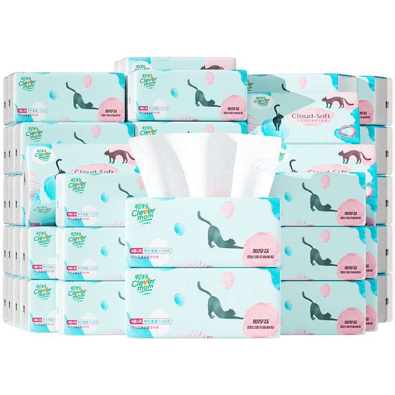 聪妈纸巾抽纸360张家庭实惠装家用整箱餐巾纸面巾纸卫生实惠宿舍