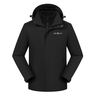 鸿蒙智行工作服冲锋衣定制秋冬季AITO汽车4S店销售加厚外套印logo