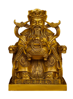黄铜财神爷家居桌面摆件