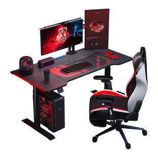 乐歌超级像素G6电竞桌双电机智能电动升降桌实木电脑桌游戏桌椅