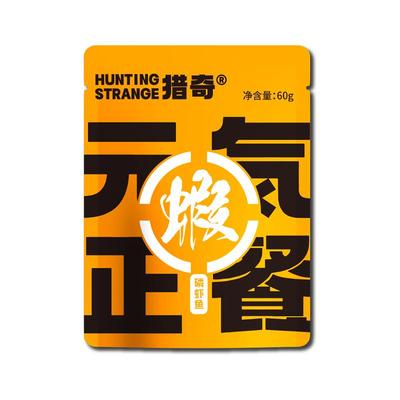 猎奇全价主食餐包罐头补水发腮