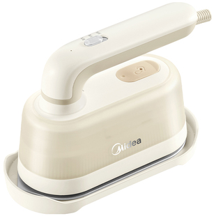 美的官旗手持挂烫机小型便携熨烫蒸汽宿舍熨衣服神器家用折叠烫斗