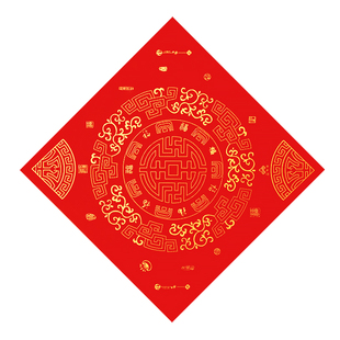 万年红铜版纸斗方加厚空白手写福字红纸铜板纸2026年马年新款对联春联diy专用横批纸不褪色毛笔黑字福纸门贴