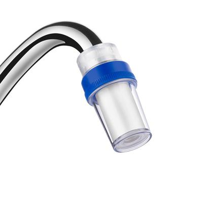 水龙头过滤器家用厨房小型净水器