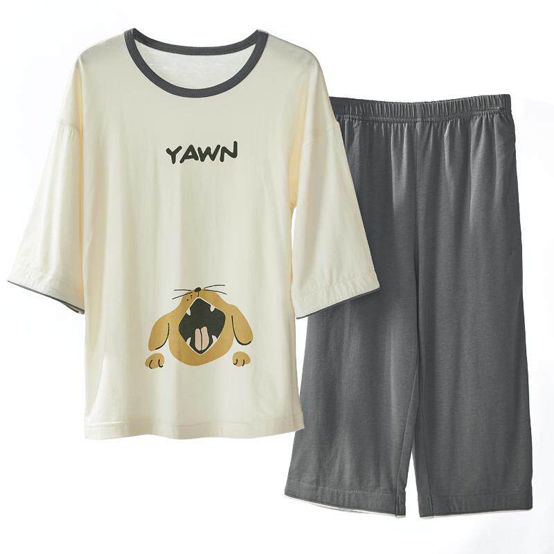 创宙 顶瓜瓜莫代尔儿童睡衣男童女童七分袖中大童家居服夏季薄款空调服