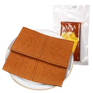 乐山沙湾太平豆腐干四川特产烧烤卤香豆干炒菜凉拌专用短保无添加