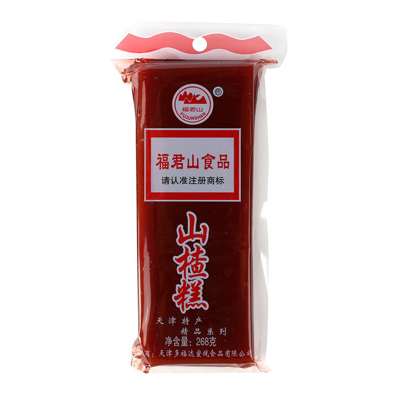 一份包邮特产京糕268g怀旧山楂块