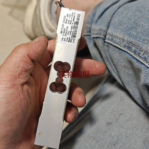 询价-托利多22kg传感器型号AMI最程22kgClas