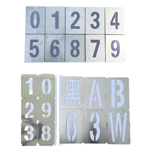 货车车牌放大号喷漆模板镂空模具定制车牌数字0-9字母A-Z喷字板