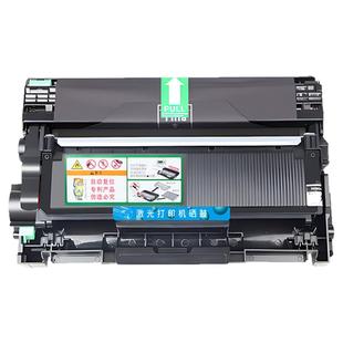 适用富士施乐M268dw硒鼓M228db M225dw M228b粉盒P225db/d DocuPrint P265dw p268b M268z打印机墨粉墨盒碳粉