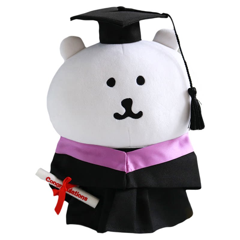 毕业公仔自嘲熊吉伊卡哇小八乌萨奇吉伊公仔畢業袍玩偶学士服定制