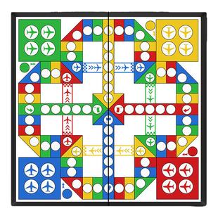 飞行棋磁吸儿童版益智玩具小学生幼儿园便携棋类玩具成人磁力棋子