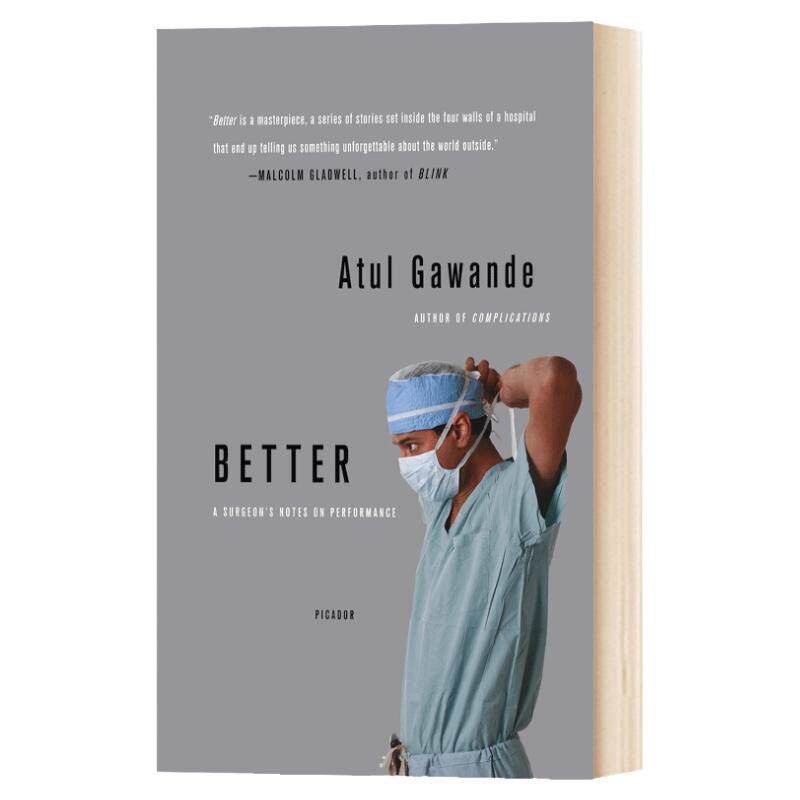 Better: A Surgeon's Notes on Performance 阿图医生第2季 医生的精进